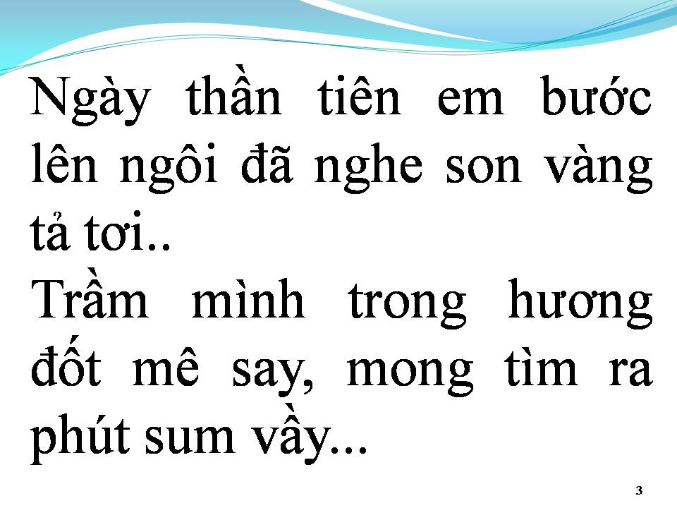 Lời bài hát TÌNH KHÚC THỨ NHẤT