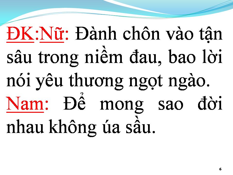 Lời bài hát TÌNH LẶNG