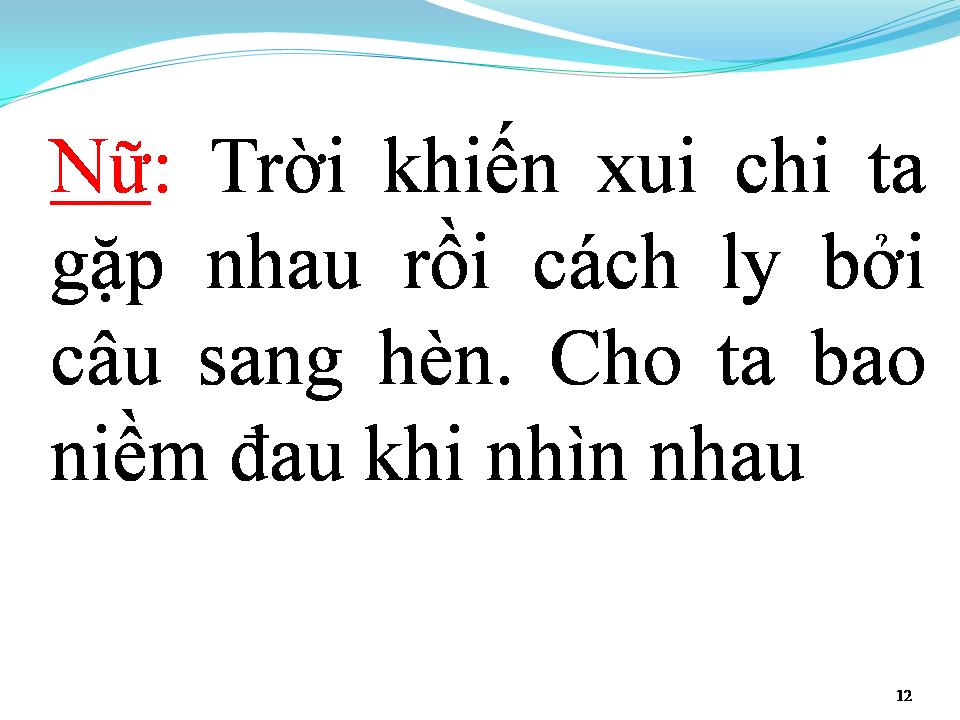 Lời bài hát TÌNH LẶNG