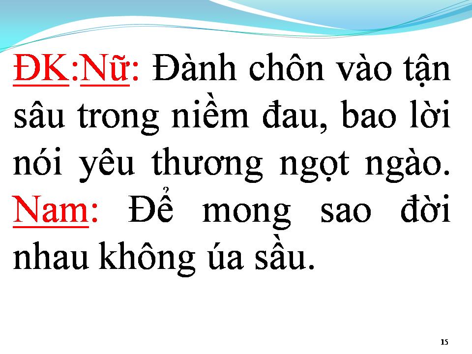 Lời bài hát TÌNH LẶNG