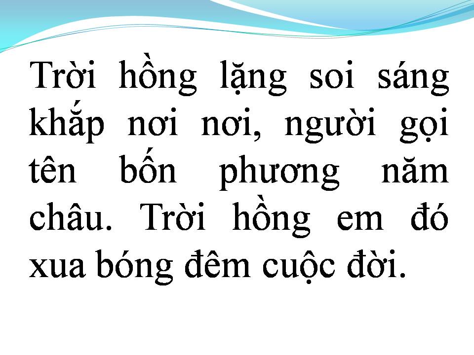 Lời bài hát MẶT TRỜI CỦA EM