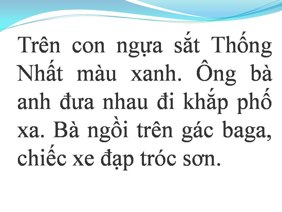 Lời bài hát ÔNG BÀ ANH