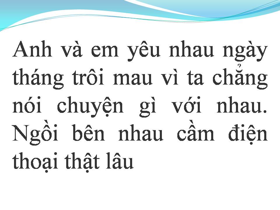 Lời bài hát ÔNG BÀ ANH