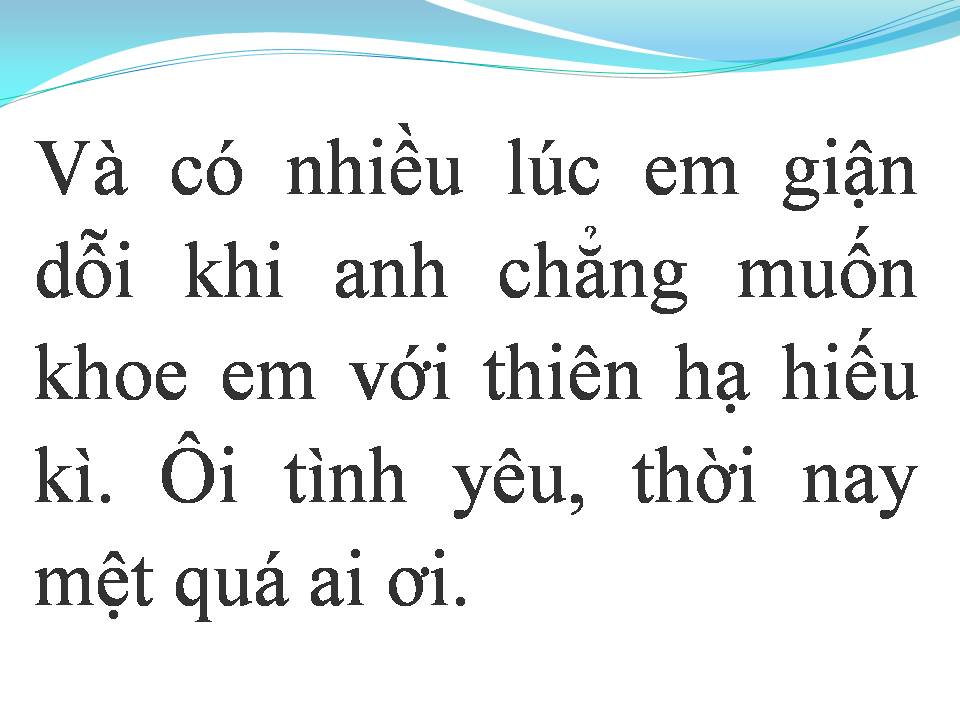 Lời bài hát ÔNG BÀ ANH