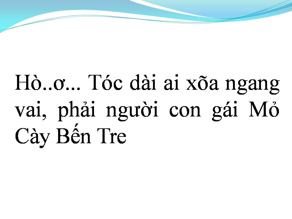 Lời bài hát NGẨN NGƠ CÂU HÒ