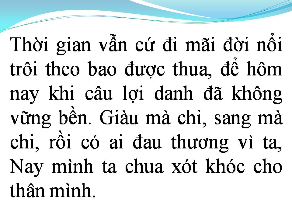 Lời bài hát LỢI DANH