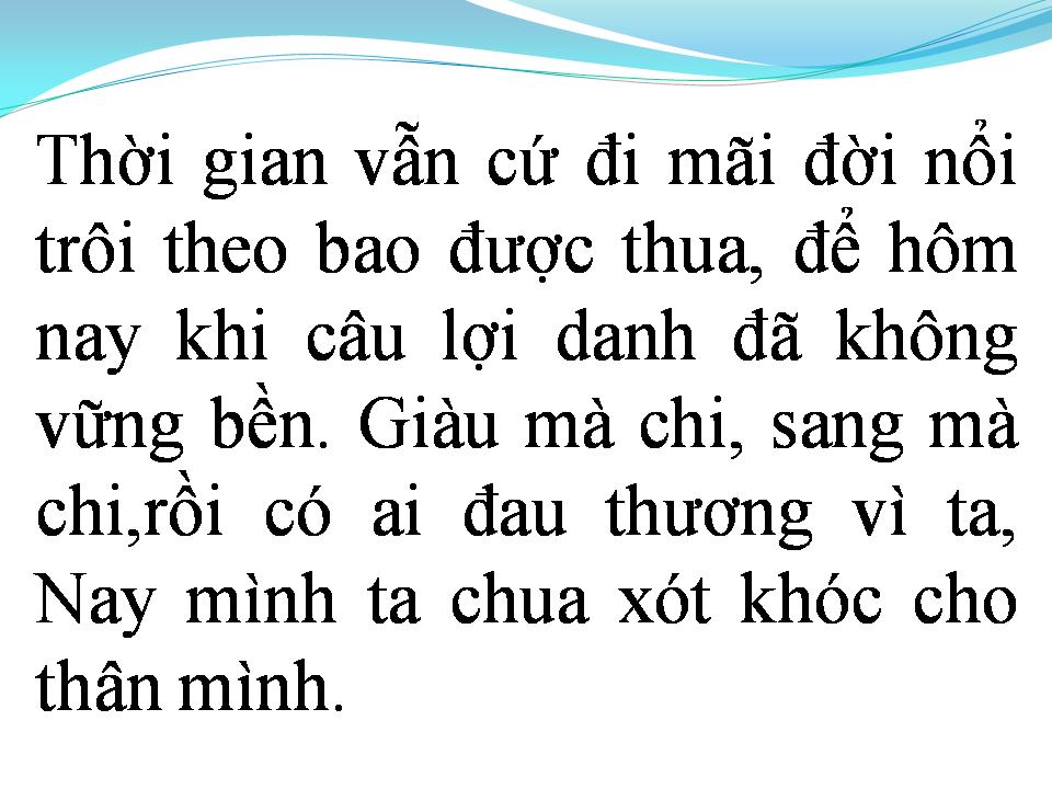 Lời bài hát LỢI DANH