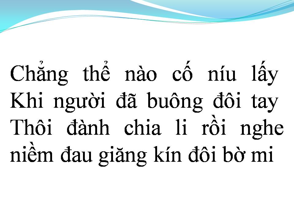 Lời bài hát TƯỞNG CHỪNG