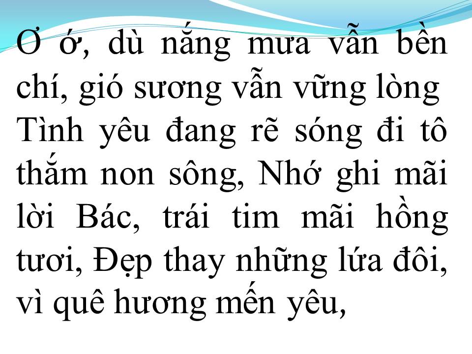 Lời bài hát TRÊN CÔNG TRƯỜNG RỘN TIẾNG CA