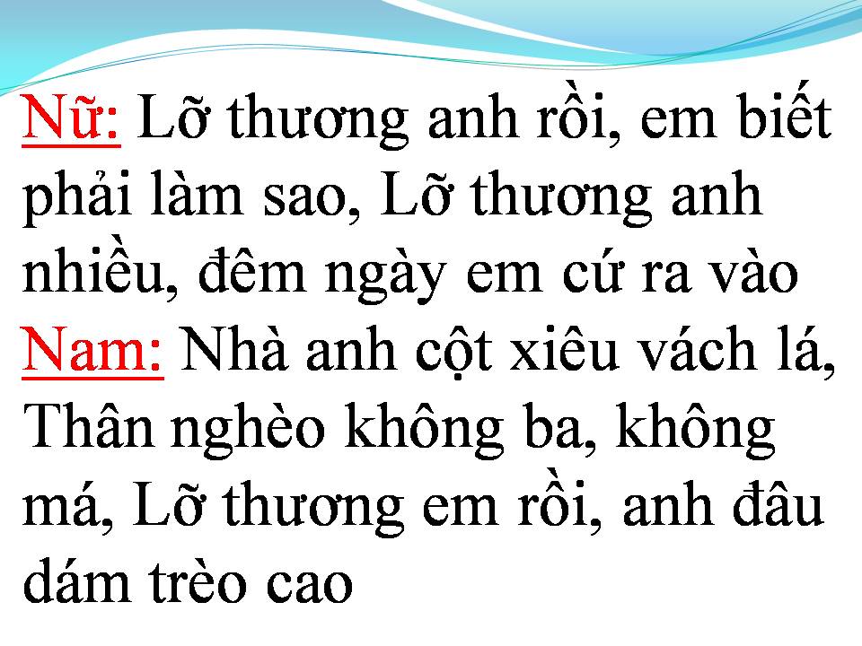Lời bài hát LỠ THƯƠNG NHAU RỒI
