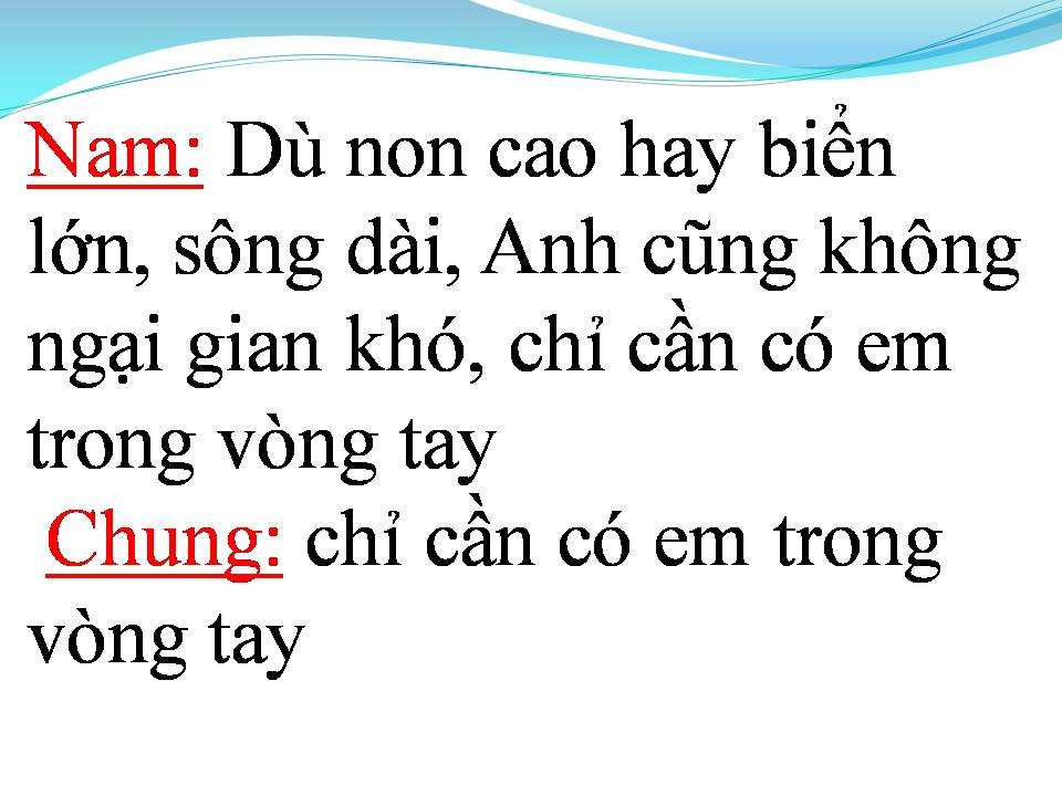 Lời bài hát LỠ THƯƠNG NHAU RỒI