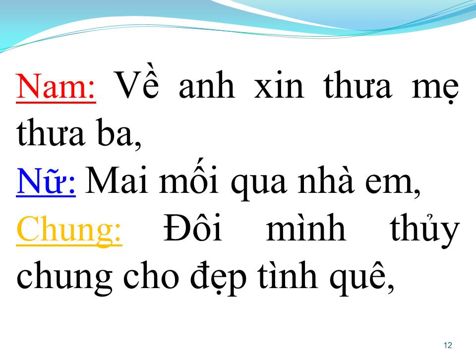 Lời bài hát ĐẸP MỐI DUYÊN QUÊ (SONG CA)