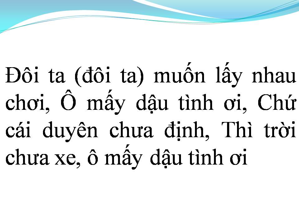 Lời bài hát BA QUAN MỜI TRẦU