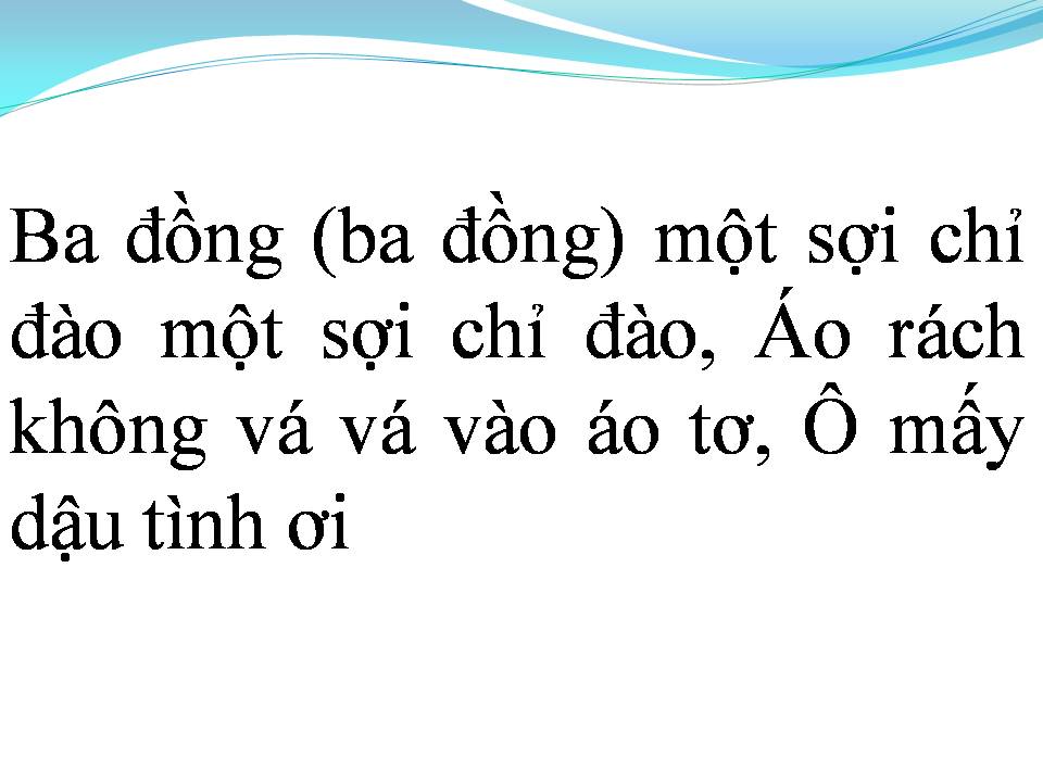 Lời bài hát BA QUAN MỜI TRẦU