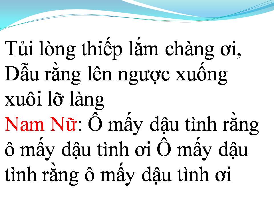Lời bài hát BA QUAN MỜI TRẦU