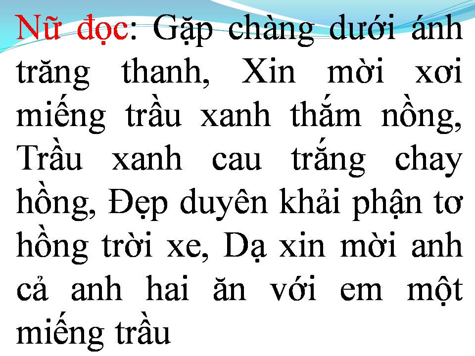 Lời bài hát BA QUAN MỜI TRẦU
