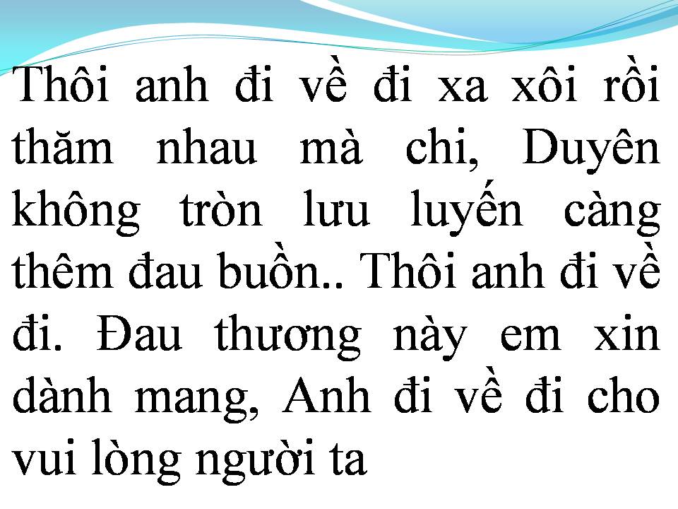 Lời bài hát NGHẸN NGÀO