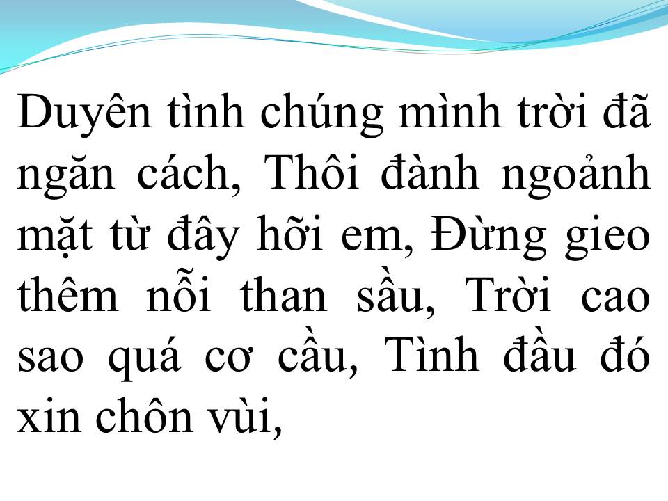 Lời bài hát ĐỪNG NHẮC CHUYỆN ĐAU LÒNG
