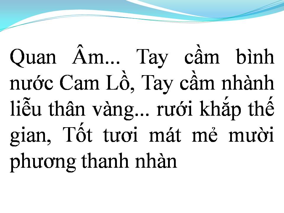 Lời bài hát LẠY PHẬT QUAN ÂM