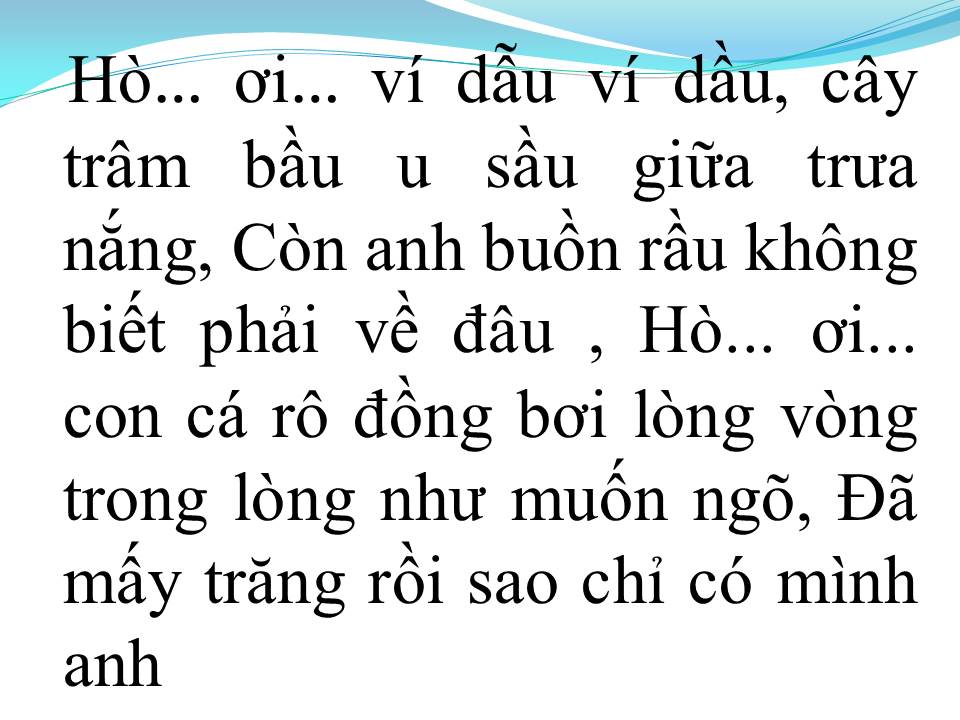 Lời bài hát CÂY TRÂM BẦU