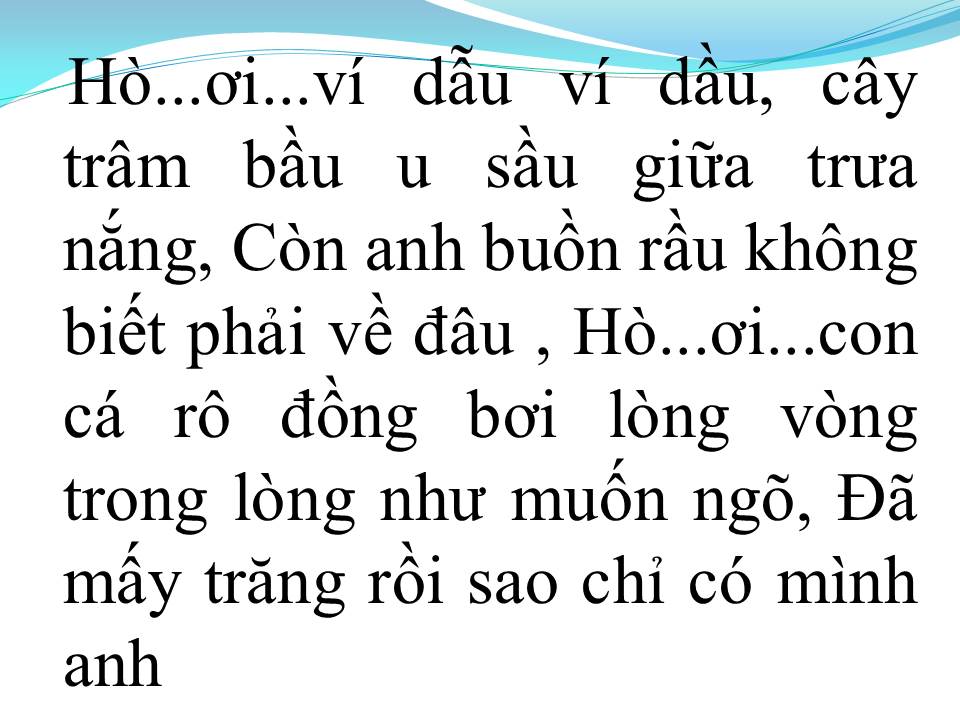 Lời bài hát CÂY TRÂM BẦU