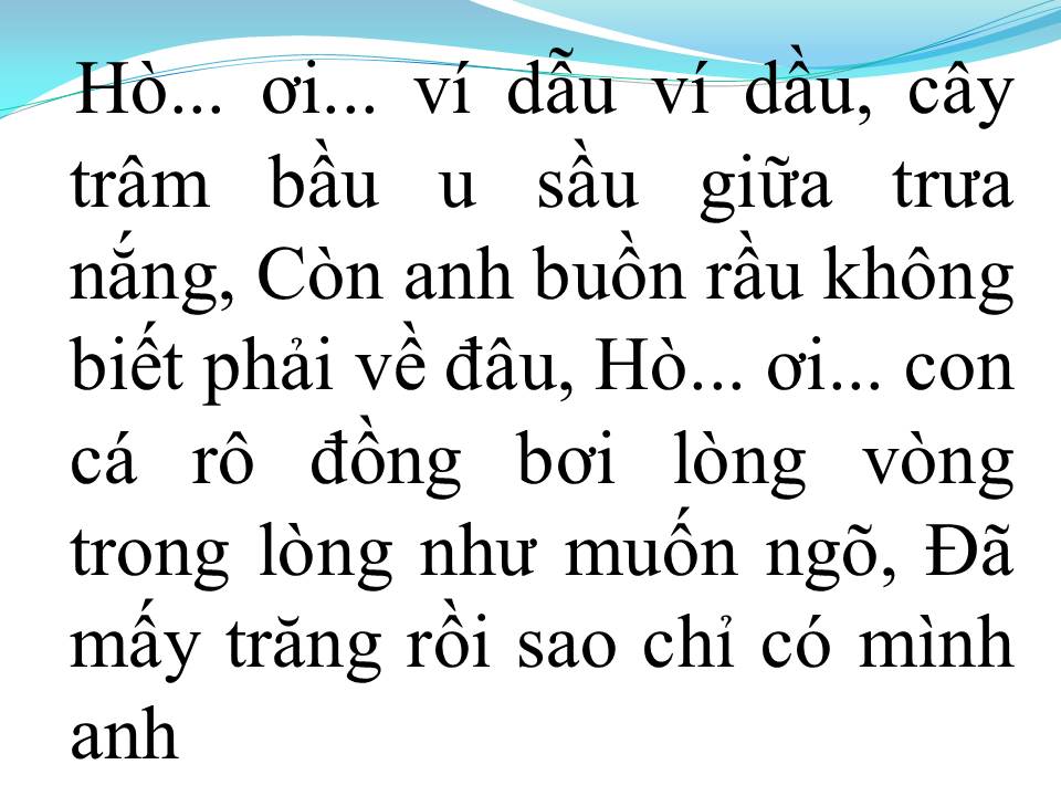 Lời bài hát CÂY TRÂM BẦU