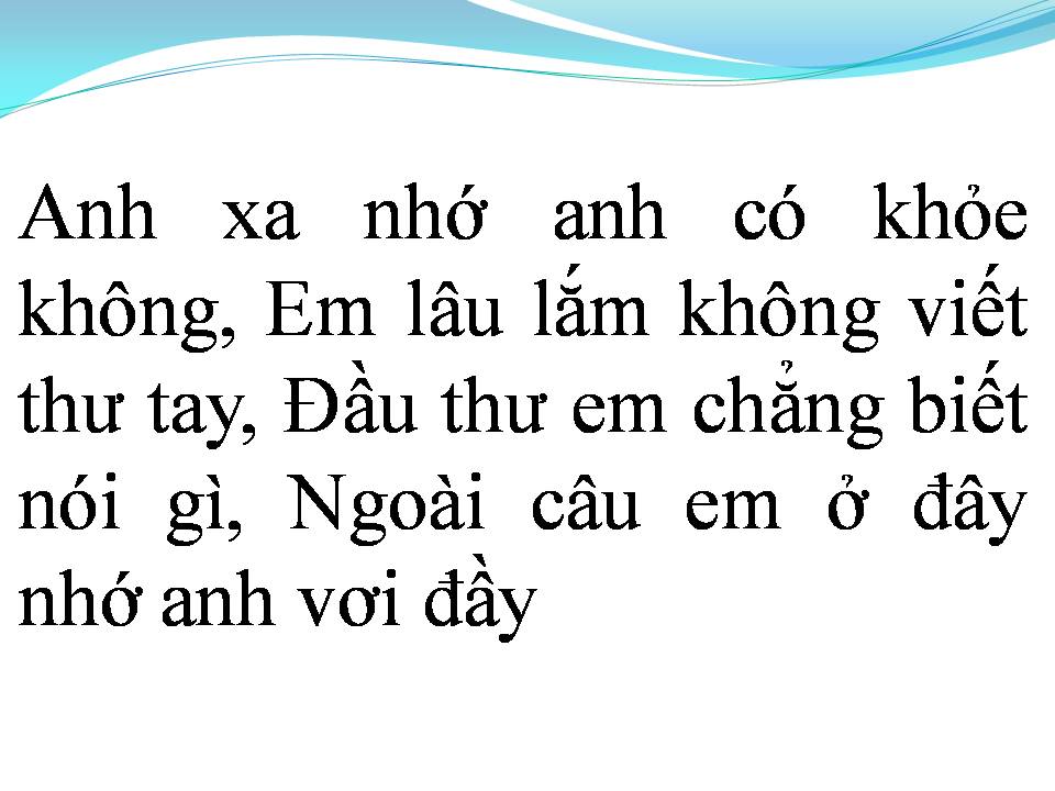Lời bài hát GỬI ANH XA NHỚ