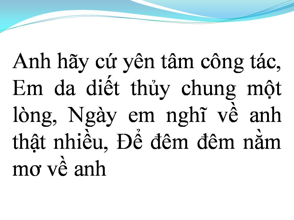 Lời bài hát GỬI ANH XA NHỚ