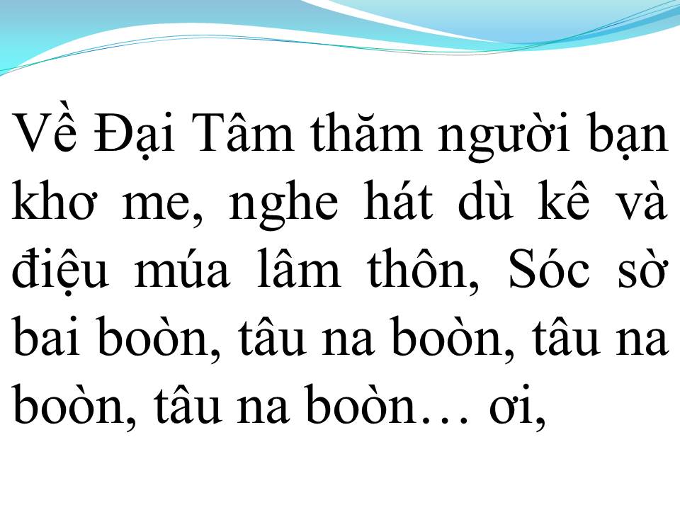 Lời bài hát SÓC SỜ BAI SÓC TRĂNG