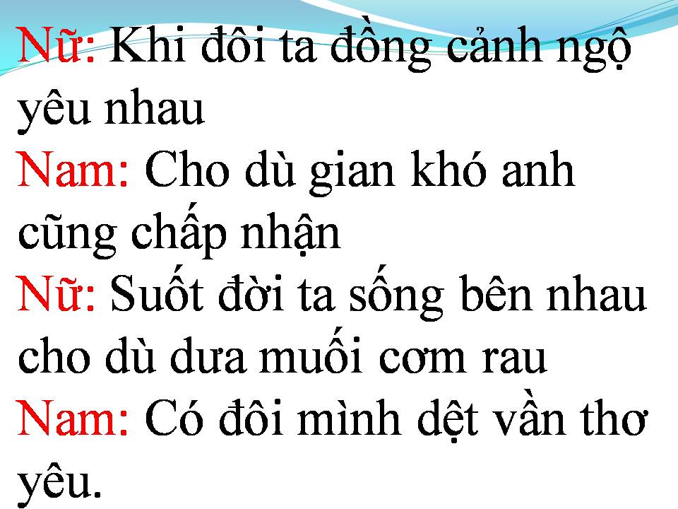Lời bài hát ĐỒNG CẢNH NGỘ