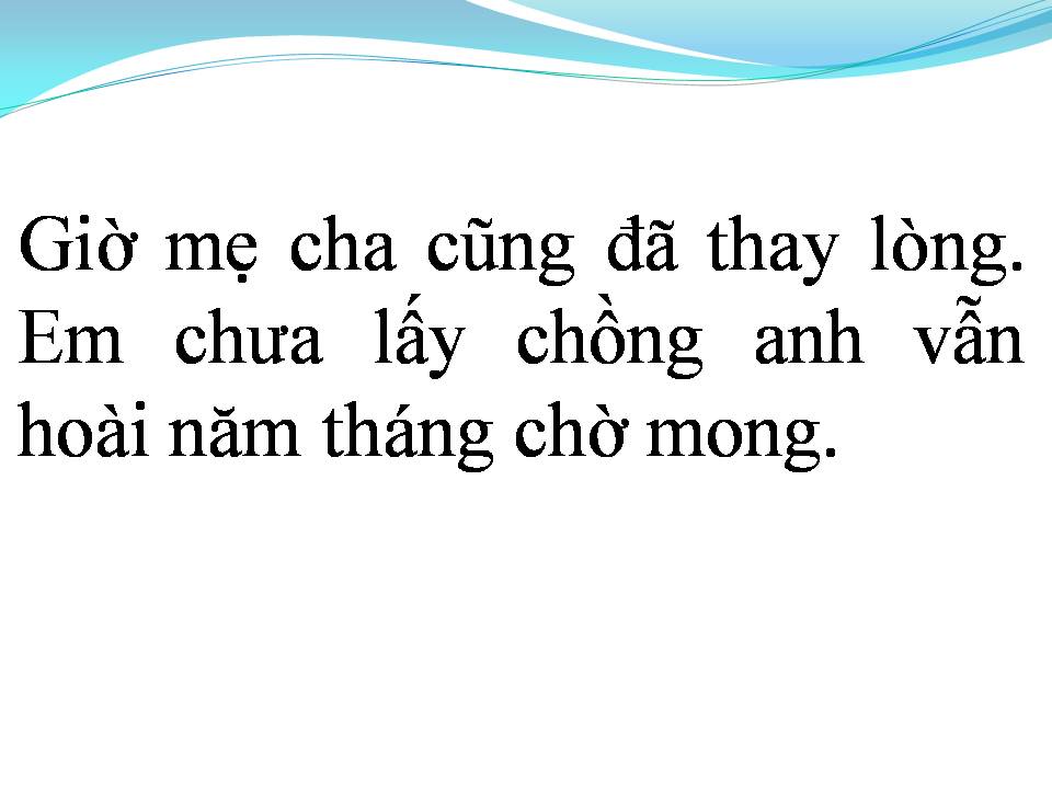 Lời bài hát ANH VẪN HOÀI MONG (EM VẪN HOÀI MONG)