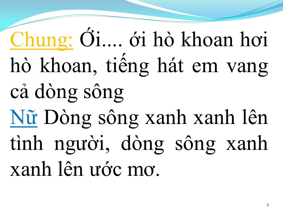Lời bài hát THUYỀN HOA (SONG CA)