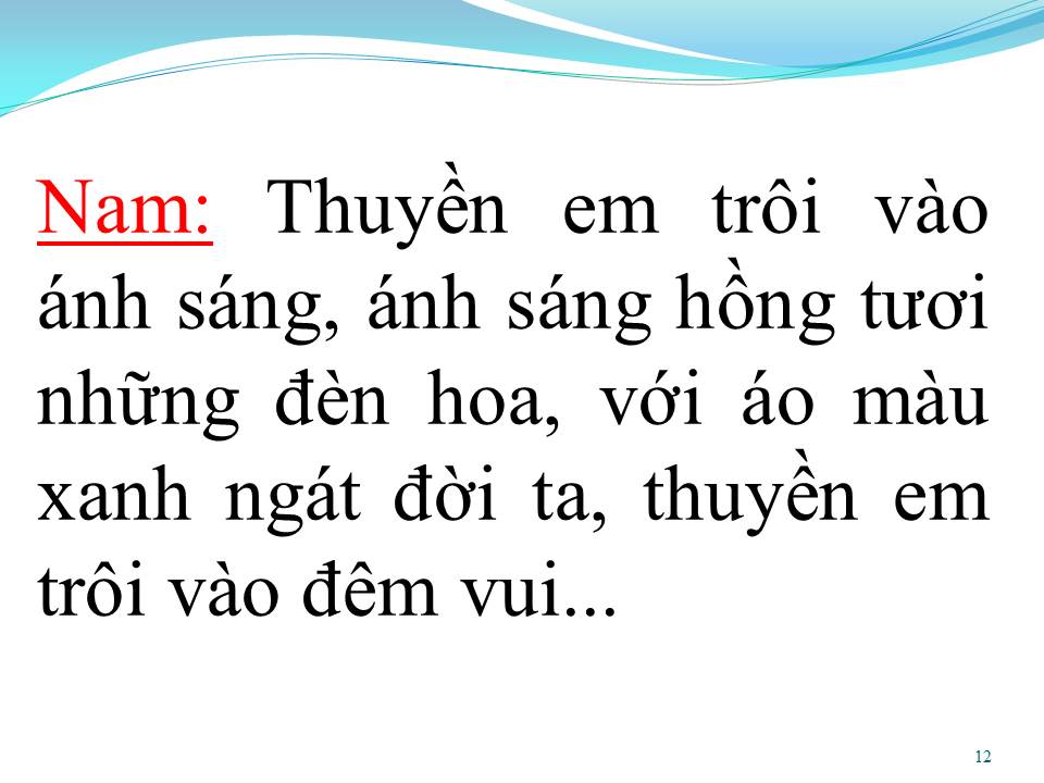 Lời bài hát THUYỀN HOA (SONG CA)