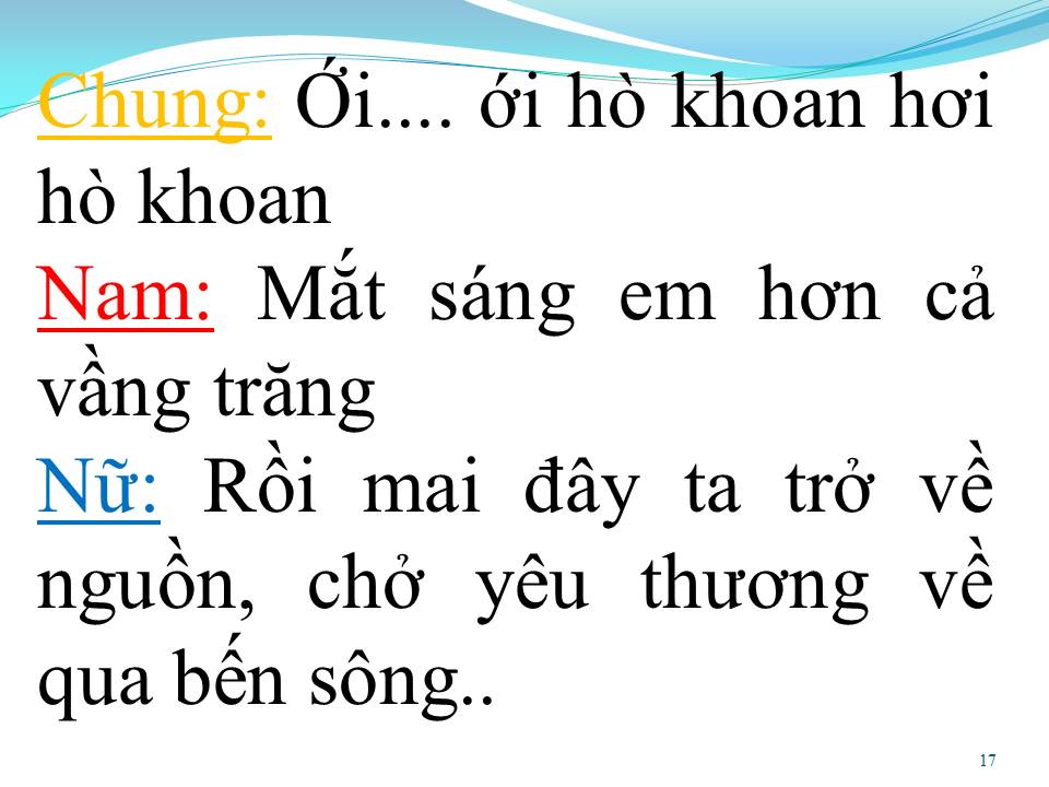Lời bài hát THUYỀN HOA (SONG CA)