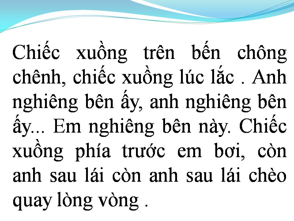Lời bài hát CHIẾC XUỒNG