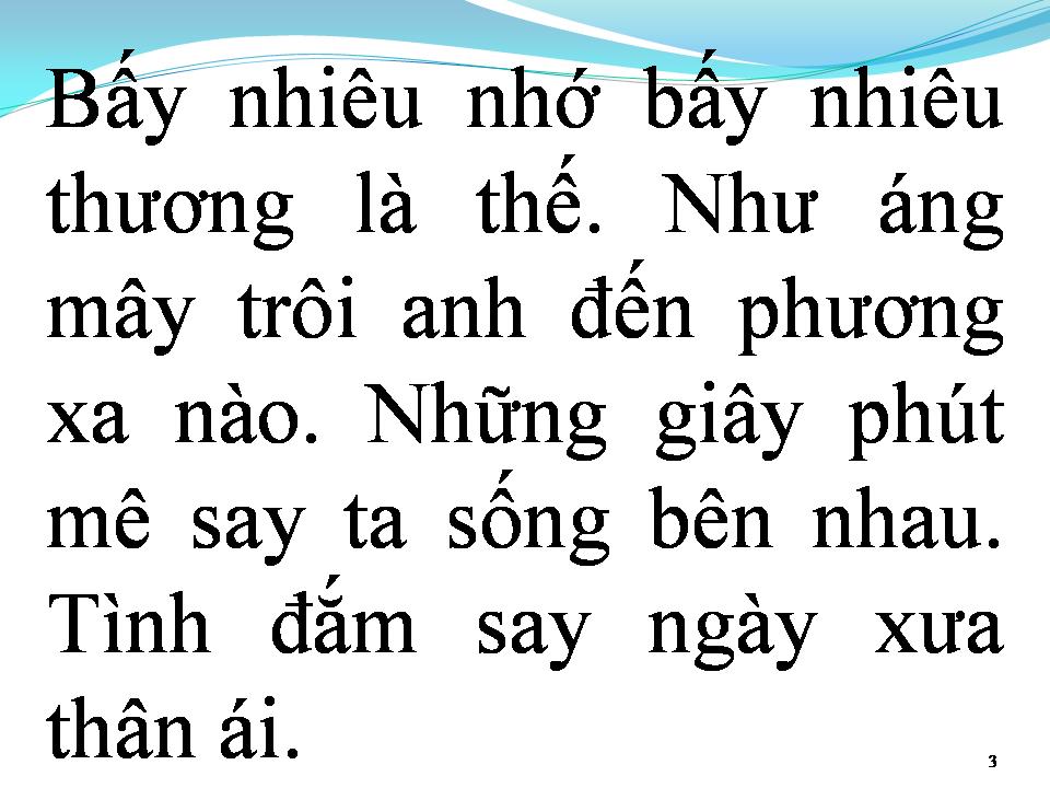 Lời bài hát TÌNH LẺ BÓNG
