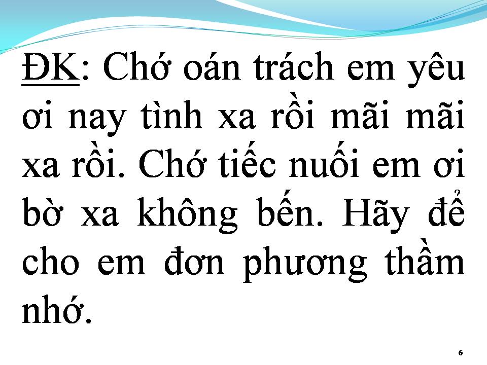 Lời bài hát TÌNH LẺ BÓNG