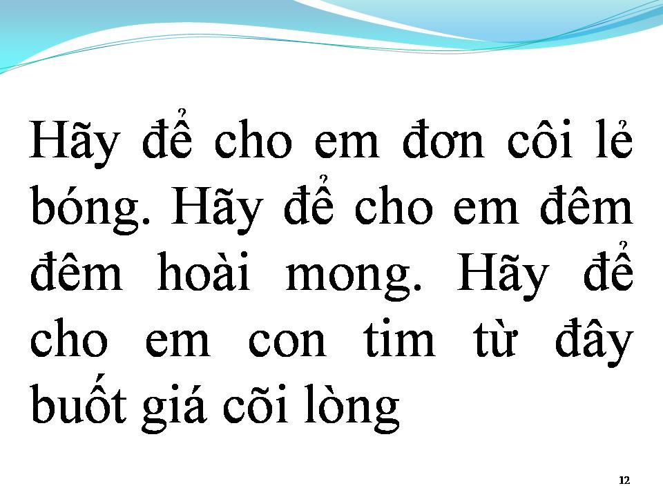 Lời bài hát TÌNH LẺ BÓNG