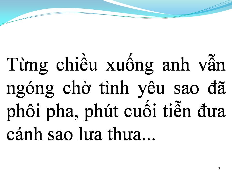 Lời bài hát TÌNH NỒNG