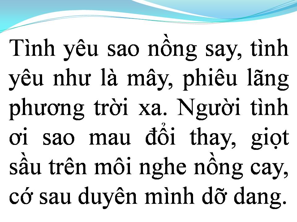Lời bài hát TÌNH PHIÊU LÃNG