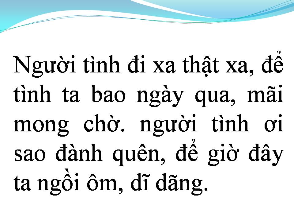 Lời bài hát TÌNH PHIÊU LÃNG