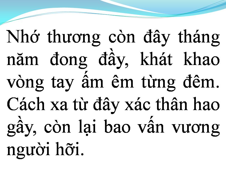 Lời bài hát TÌNH PHIÊU LÃNG