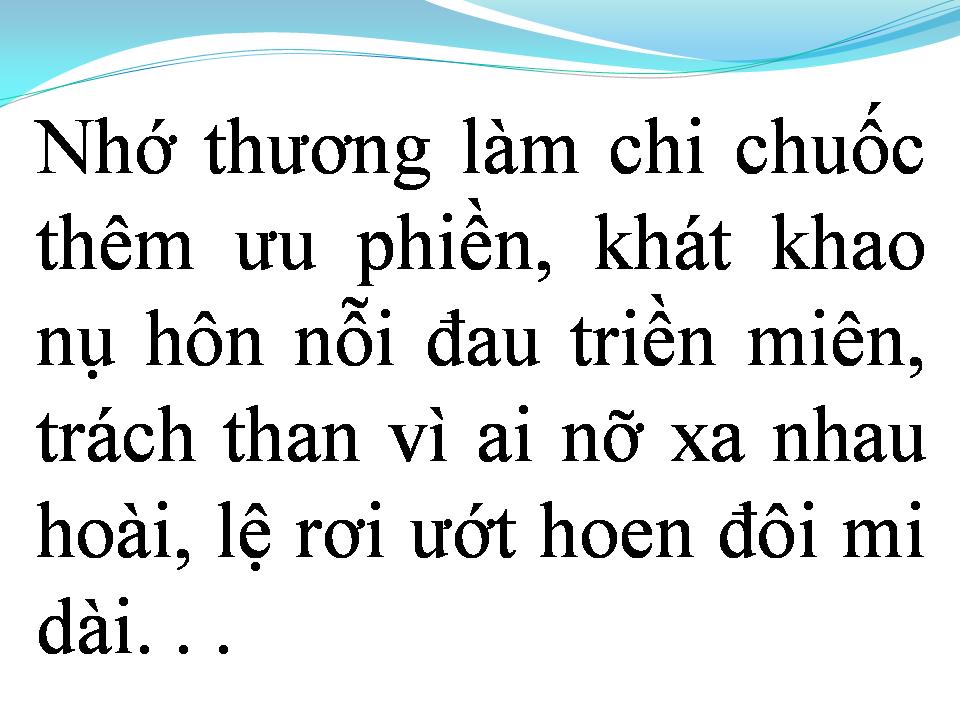 Lời bài hát TÌNH PHIÊU LÃNG