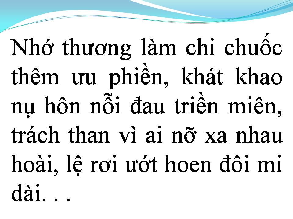 Lời bài hát TÌNH PHIÊU LÃNG