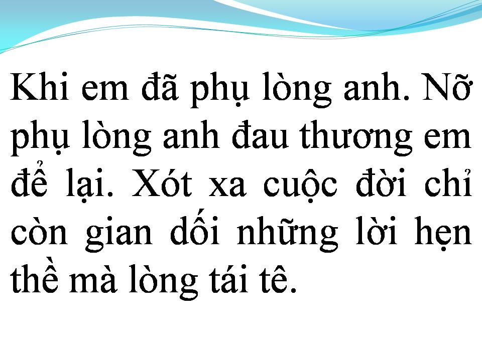 Lời bài hát TÌNH PHỤ