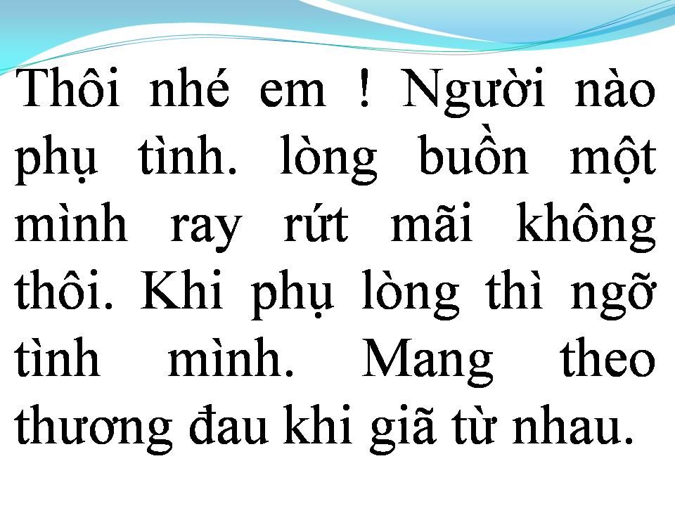 Lời bài hát TÌNH PHỤ