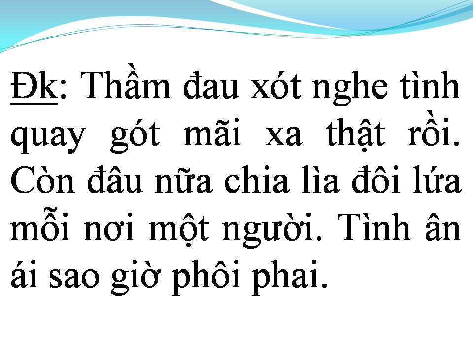 Lời bài hát TÌNH QUAY GÓT