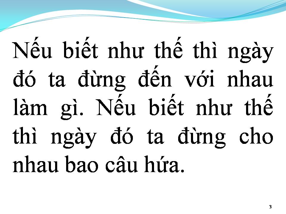 Lời bài hát TÌNH RA ĐI NGƯỜI CHẲNG MUỐN CHIA LY