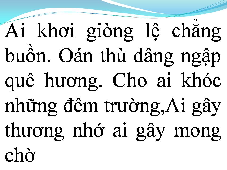 Lời bài hát TÌNH SẦU BIÊN GIỚI