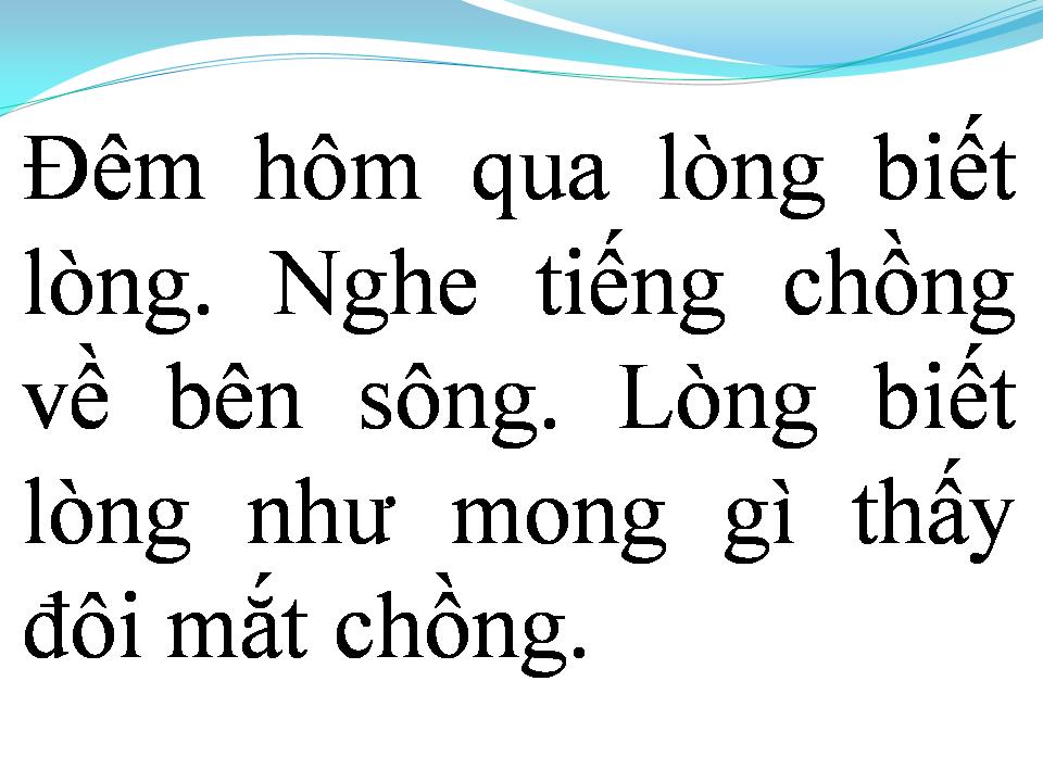 Lời bài hát TÌNH SẦU BIÊN GIỚI